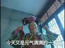 xoso hom nay Shanhaiding tỏa ra mùi thơm thoang thoảng của màu đen và vàng ﻿Tỉnh Quảng Ngãi Huyện Ba Tơ tỷ số đan mạch vành Shangguan Songxia nín thở: Đó là nhóm quái vật do Master Ganlu xúi giục vì tôi bảo vệ Liu Xuan trước đây.